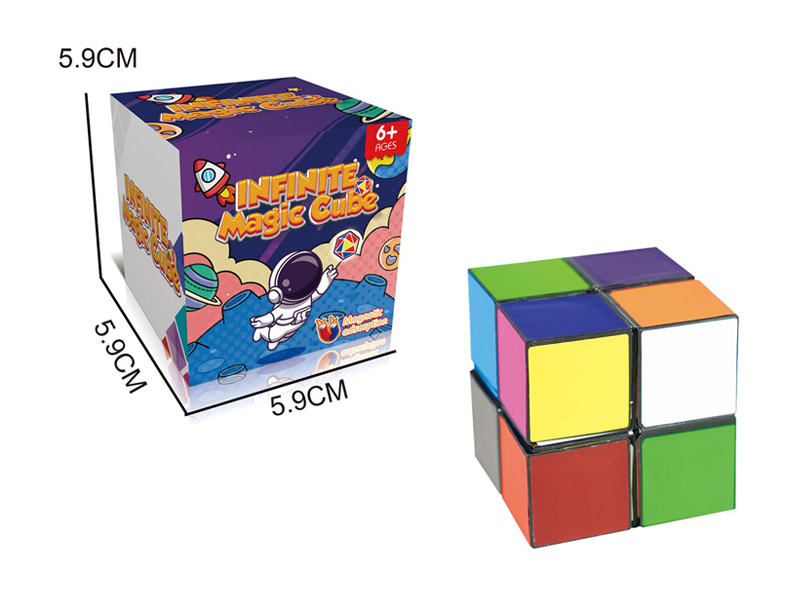 Magnetic Infinite Alien Geometry Magic Cube Toy