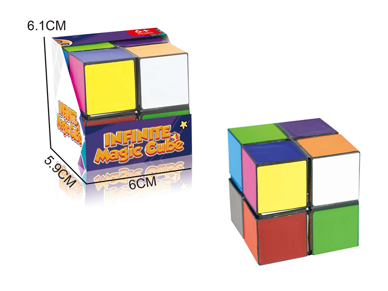 Magnetic Infinite Alien Geometry Magic Cube Toy