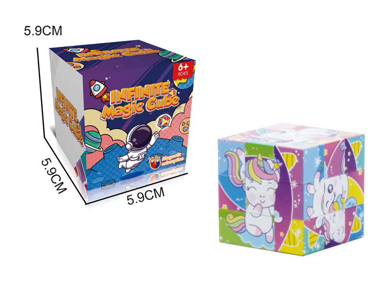 Unicorn Magic Cube Toy