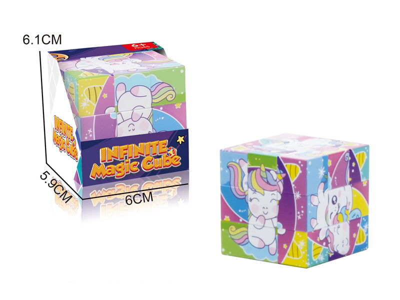 Unicorn Magic Cube Toy