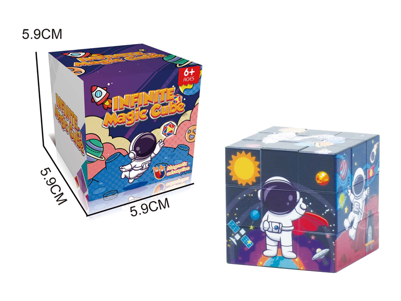 Astronaut Magic Cube Toy