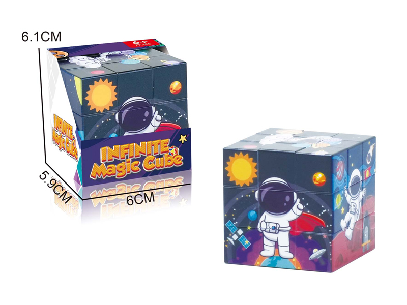 Astronaut Magic Cube Toy