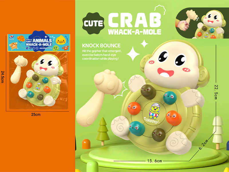 Beat Turtle Game Toy