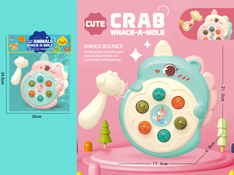 Beat Unicorn Game Toy