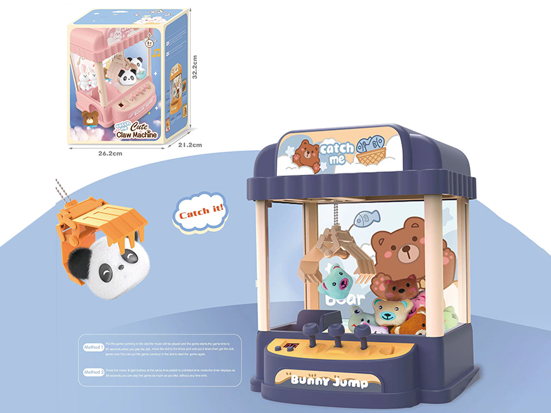 Cute Claw Machine With Lights(5 Plush Dolls,5 Balls,1 USB Cable, 8 Coins)Panda Style