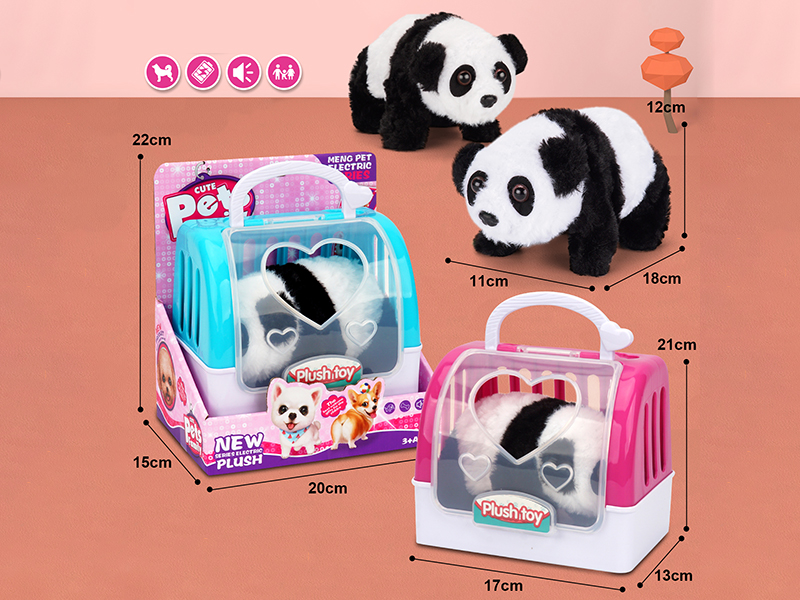 Electric Walking Plush Panda  + Pet Cage