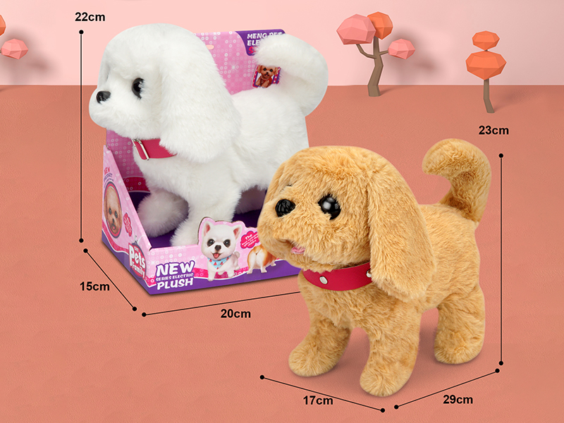 Electric Plush Pet Dog