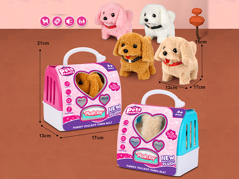 Electric Plush Pet Dog + Pet Cage