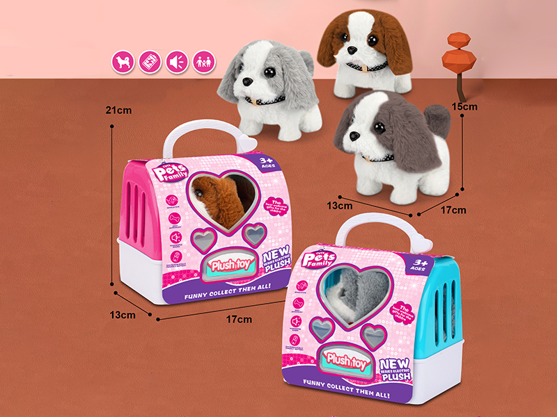 Electric Plush Pet Dog + Pet Cage