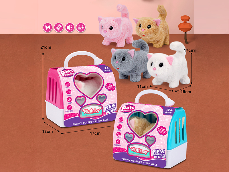 Electric Plush Pet Cat + Pet Cage