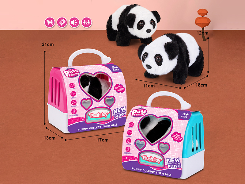 Electric Walking Plush Panda  + Pet Cage
