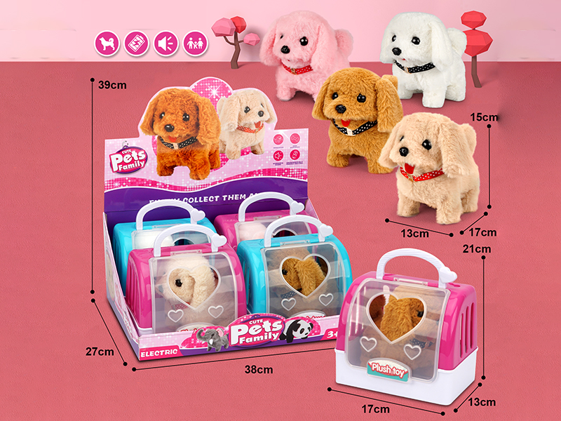 Electric Plush Pet Dog + Pet Cage(4PCS)