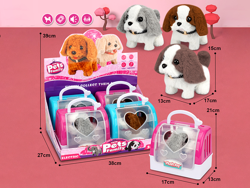 Electric Plush Pet Dog + Pet Cage(4PCS)