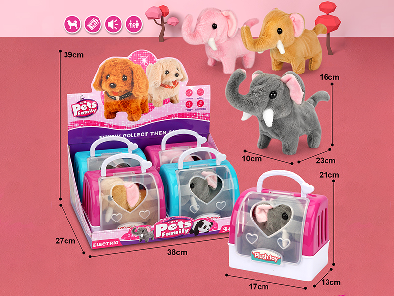 Electric Walking Plush Elephant + Pet Cage(4PCS)