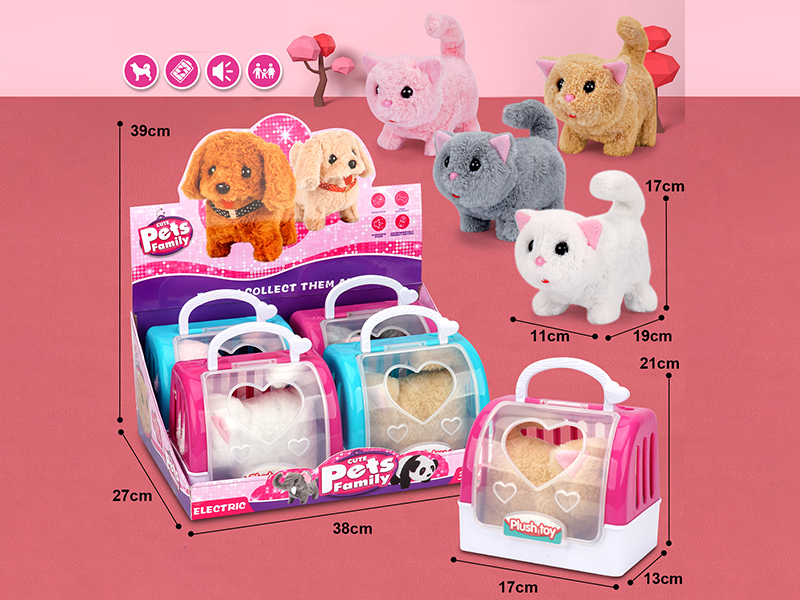 Electric Plush Pet Cat + Pet Cage(4PCS)