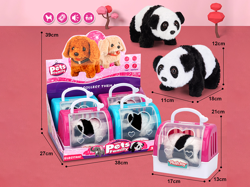 Electric Walking Plush Panda  + Pet Cage(4PCS)