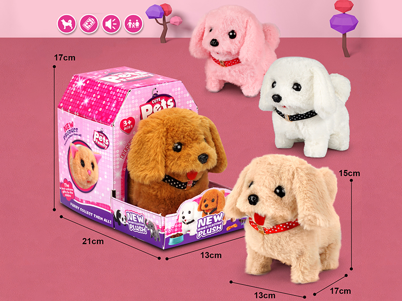 Electric Plush Pet Dog