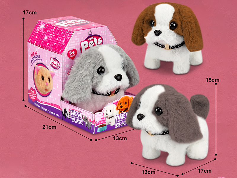 Electric Plush Pet Dog