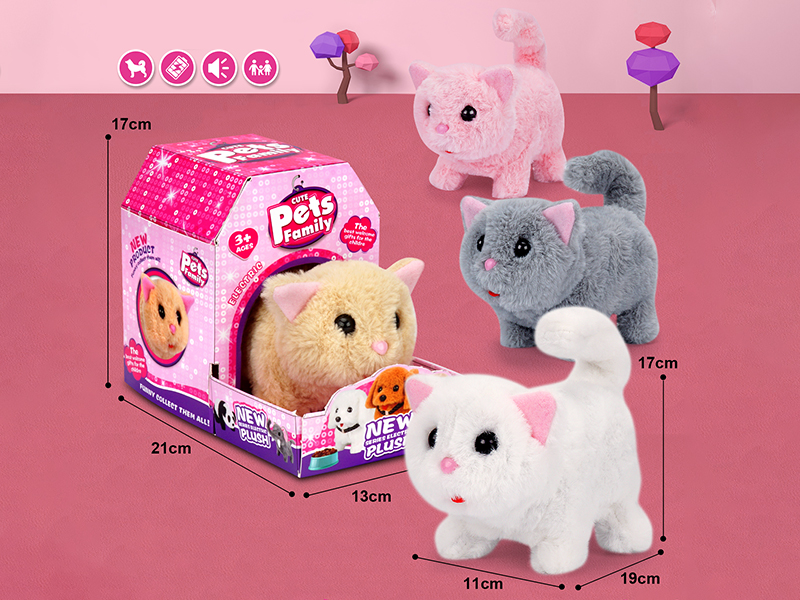 Electric Plush Pet Cat