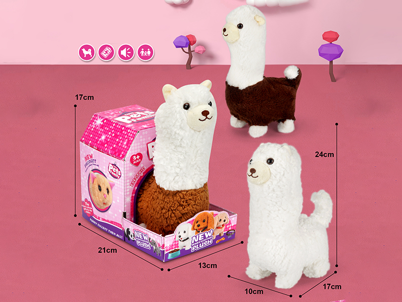 Electric Plush Alpaca