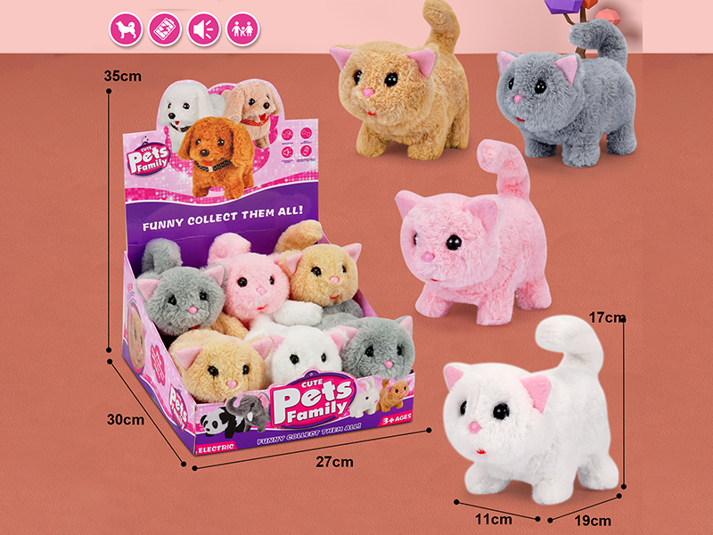 Electric Plush Pet Cat  6pcs