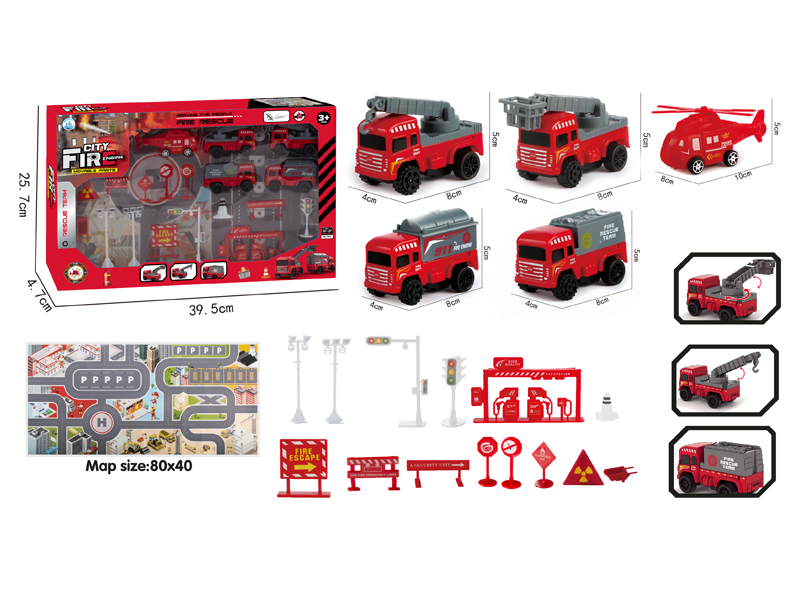 Pull Back Fire Engine Toy Set