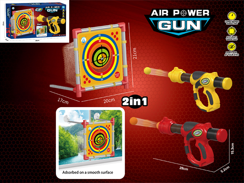 2 In 1 Air Powered Gun With 12 Balls And 2 Suction Cup Hooks(Score Version)