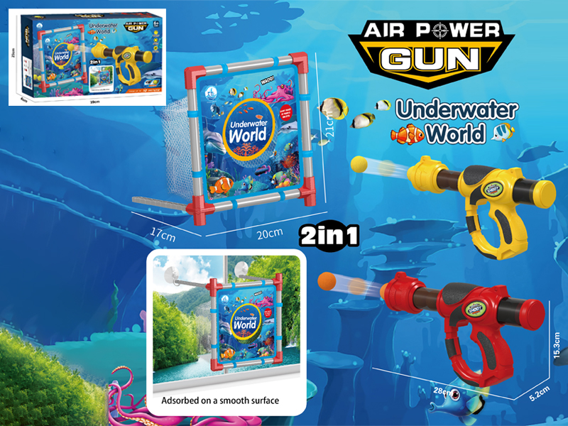 2 In 1 Air Powered Gun With 12 Balls And 2 Suction Cup Hooks(Underwater World)