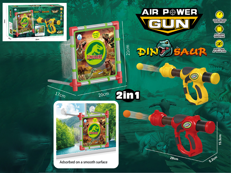 2 In 1 Air Powered Gun With 12 Balls And 2 Suction Cup Hooks(Dinosaurs)