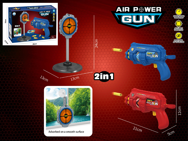 2 In 1 Target Soft Bullet Gun With 12 Soft Bullets And 1 Suction Cup Hook