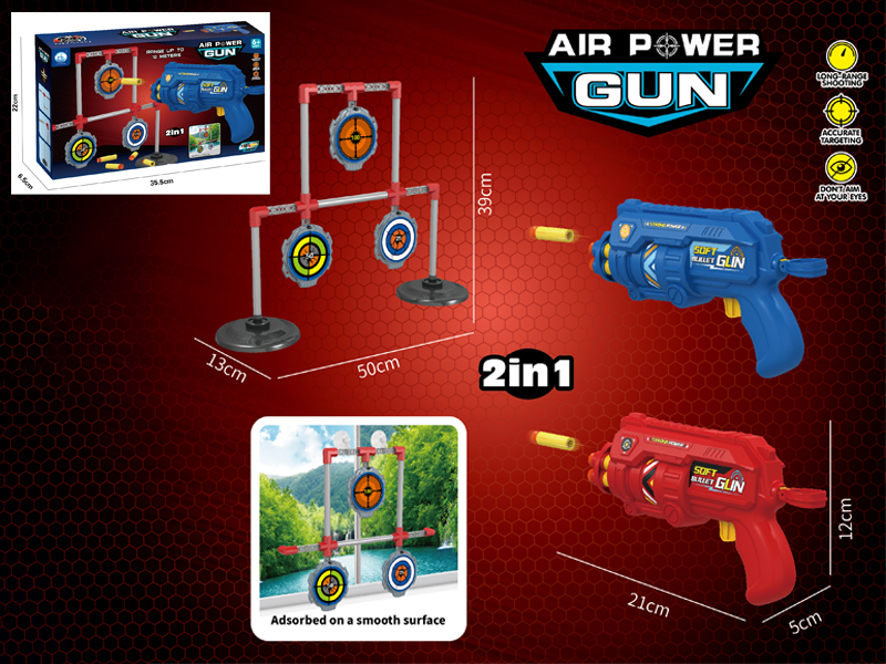 2 In 1 Target Soft Bullet Gun With 12 Soft Bullets And 2 Suction Cup Hook