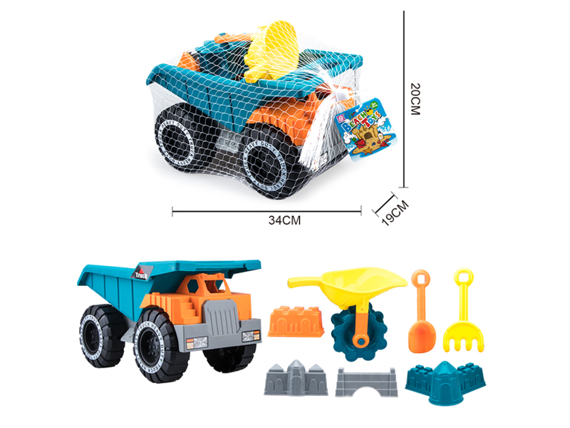 8PCS Beach Trolley Set