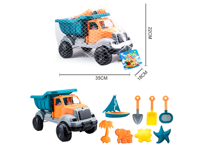 9PCS Beach Engineering Vehicle Set