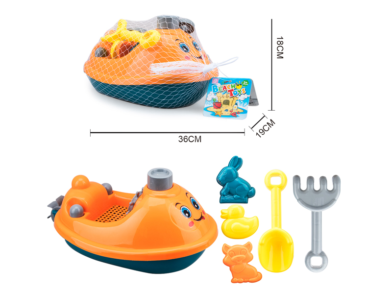 6PCS Beach Boat Set