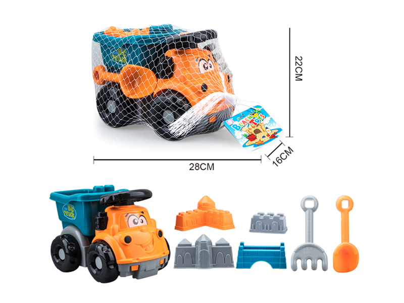 7PCS Beach Tipper Truck Set