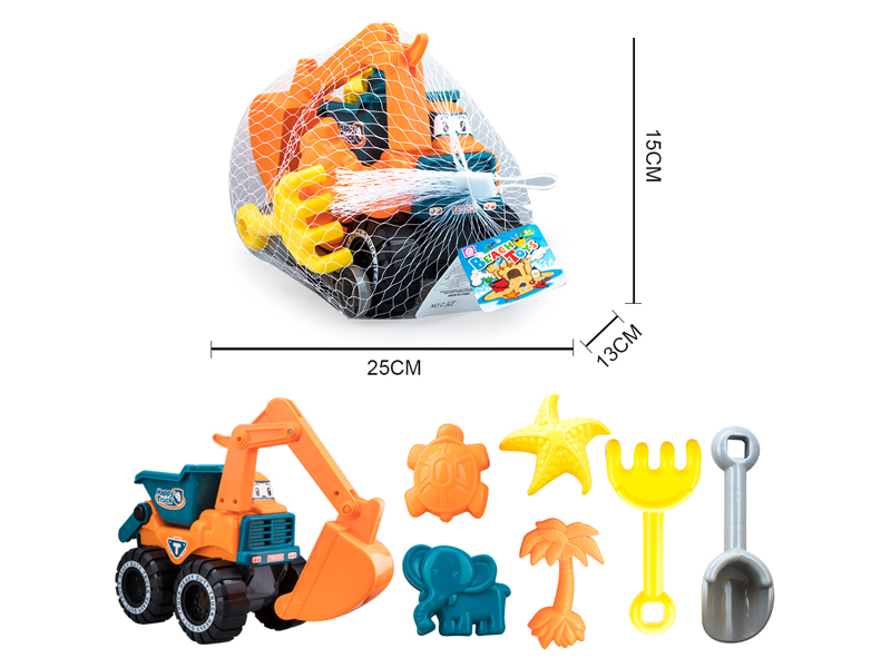 7PCS Beach Excavator Set