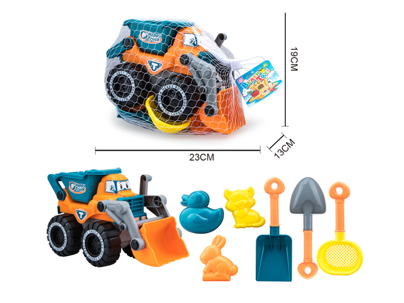 7PCS Beach Forklift Set