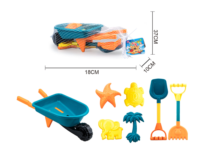 7PCS Beach Cart Set