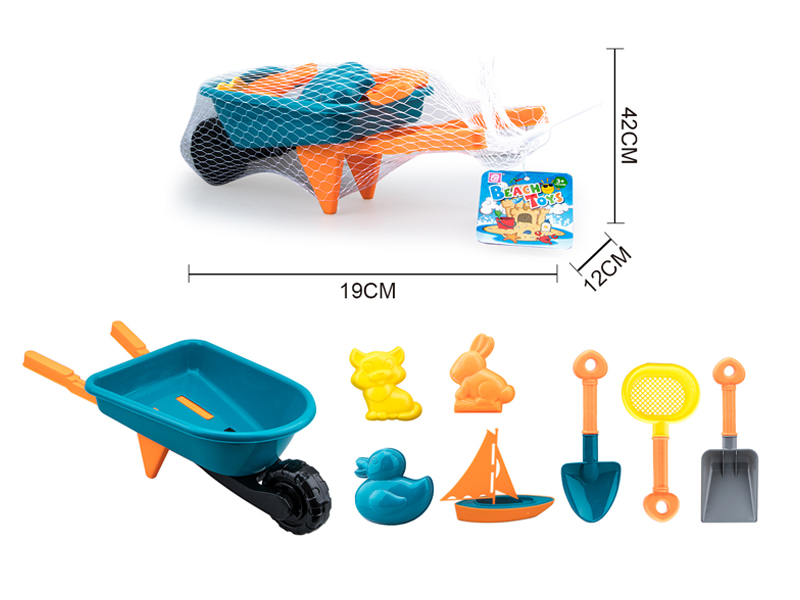 8PCS Beach Cart Set