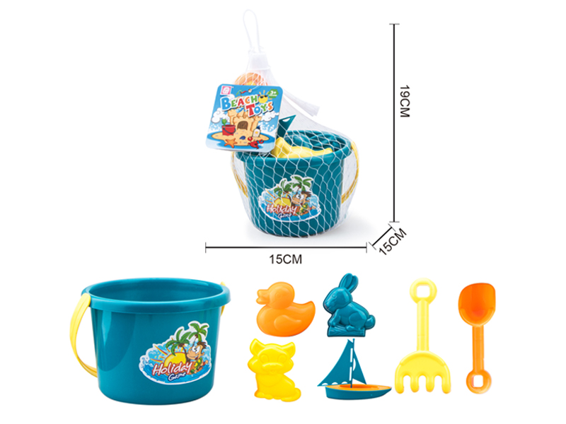 7PCS Beach Bucket Set