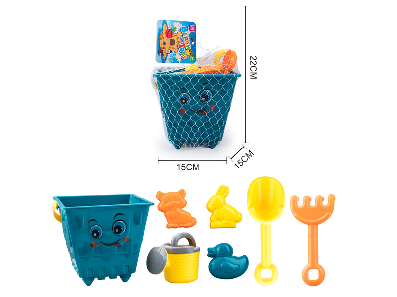 7PCS Beach Bucket Set