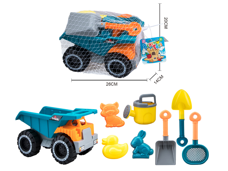 8PCS Beach Trolley Set