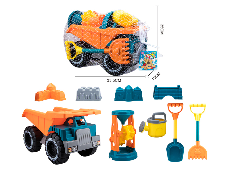 9PCS Beach Trolley Set