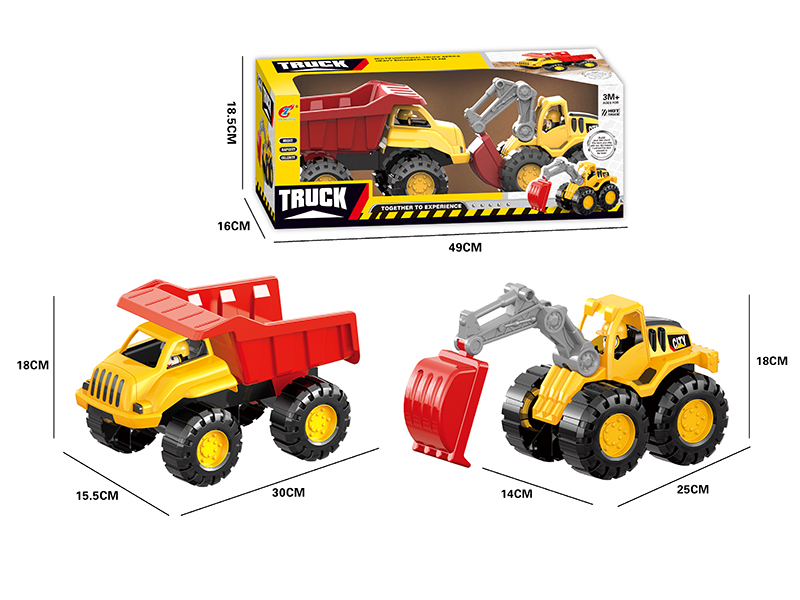 Slide Small Hook Locomotive + Slide Small Dongfeng Automobile