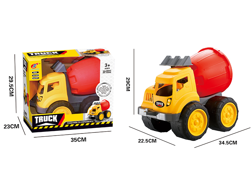 Slide Large Concrete Mixer