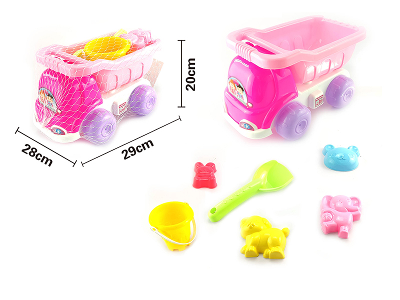 Beach Car Set