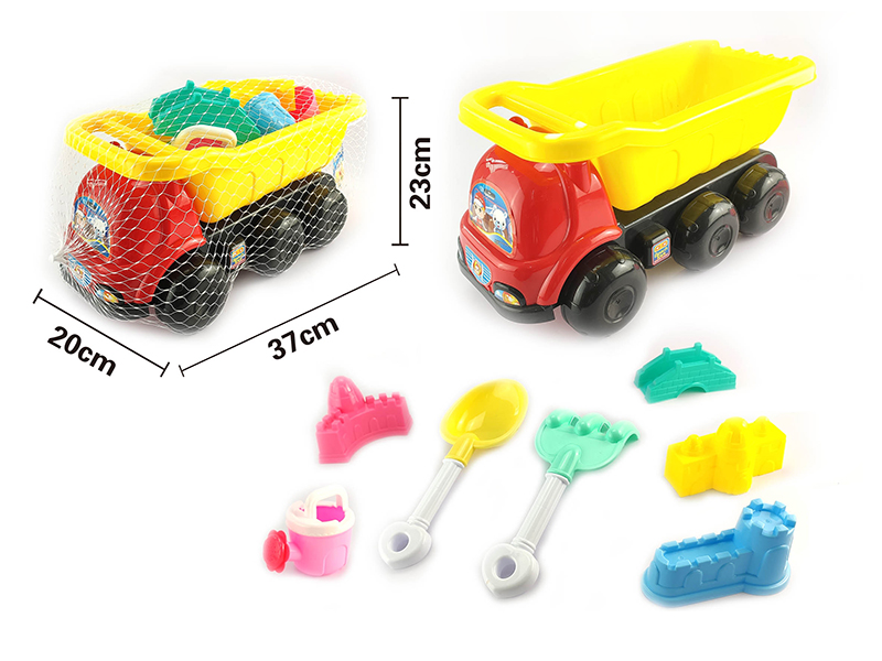 Beach Car Set