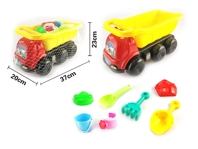 Beach Car Set