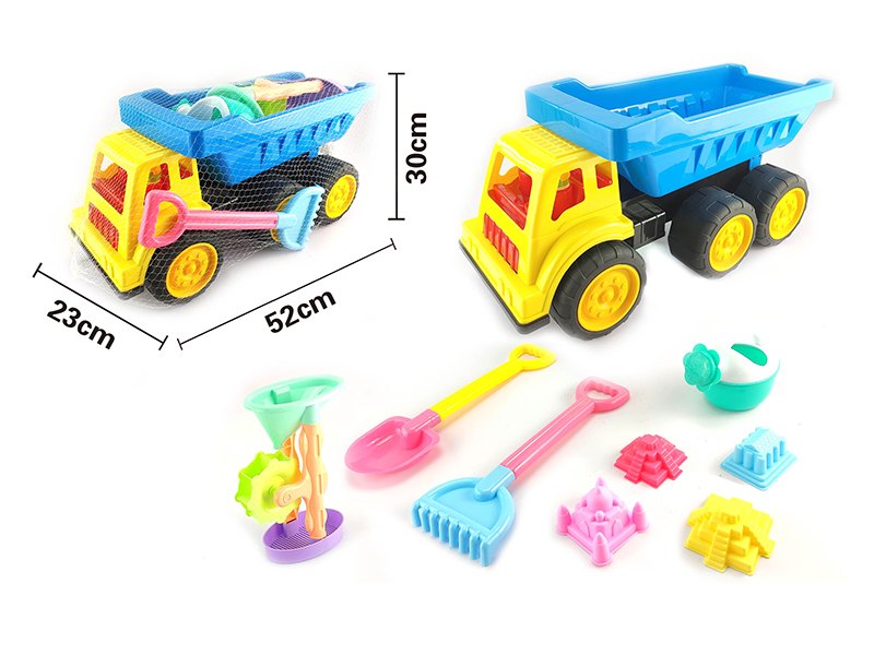 Beach Car Set