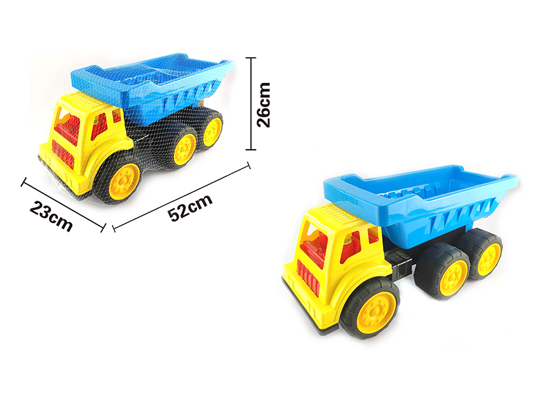 Beach Car Set